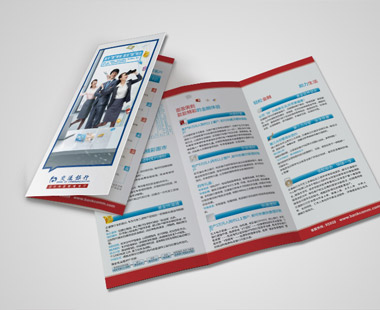 【鑒誠(chéng)印刷】為交通銀行長(zhǎng)期提供高效印刷服務(wù)