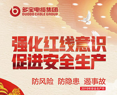 云南多寶集團(tuán)的滿意之選，鑒誠印刷專業(yè)更敬業(yè)