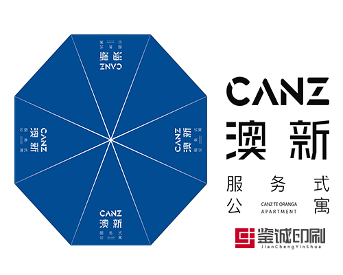 服務(wù)彰顯品位，品質(zhì)筑就成功