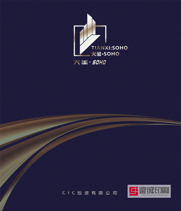 為您締造卓越的品質(zhì)，靜享放飛心情的港灣