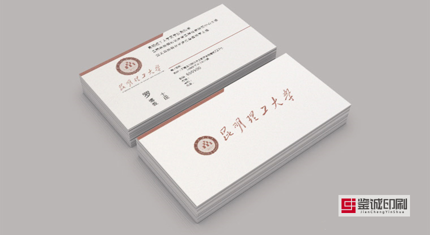 名片印刷何以如此受青睞？