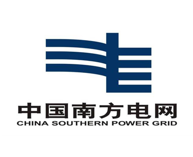 匯聚你我正能量，通達(dá)四海耀萬家！臨滄供電局宣傳單易拉寶印刷