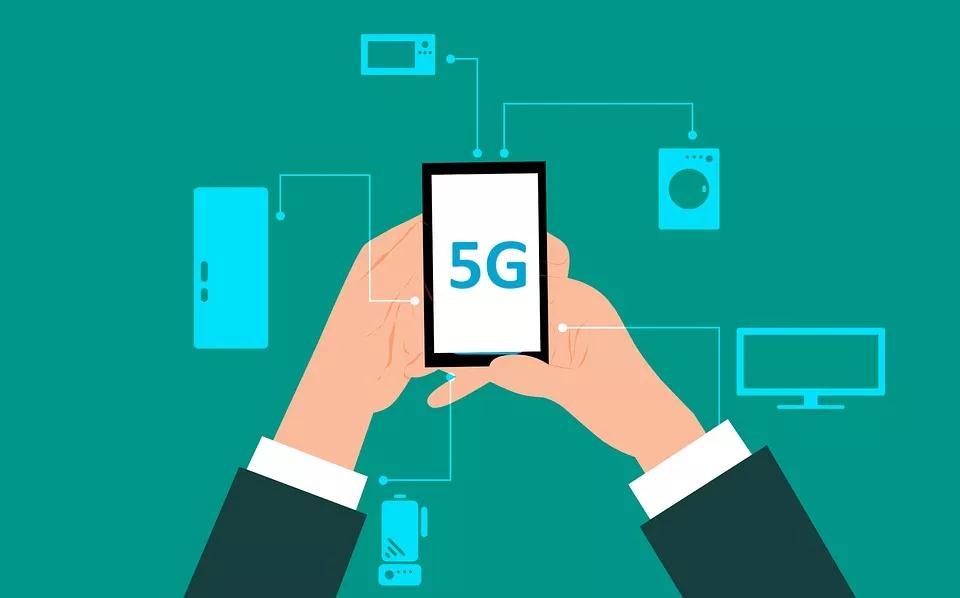 鑒誠印刷與5G技術(shù)