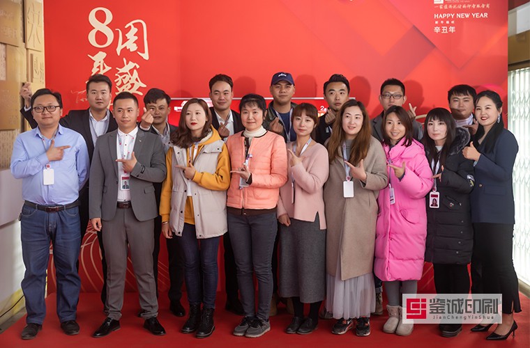 銷(xiāo)售部.jpg